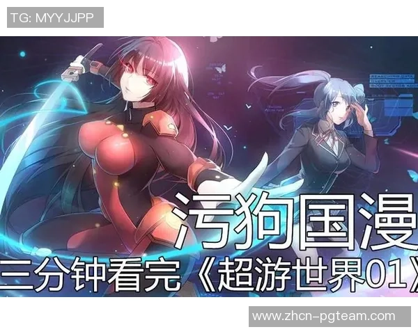 pg赏金女王单机版试玩-PG赏金女王单机版试玩体验-pg赏金女王单机版试玩